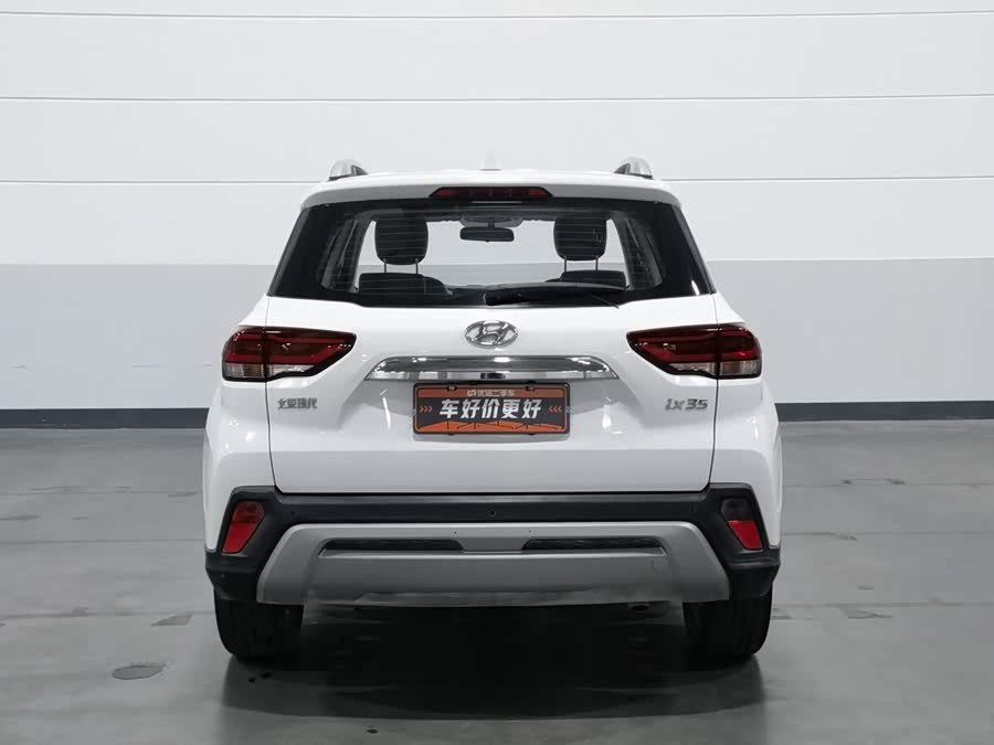 Hyundai Hyundai ix35 2018, фото 4