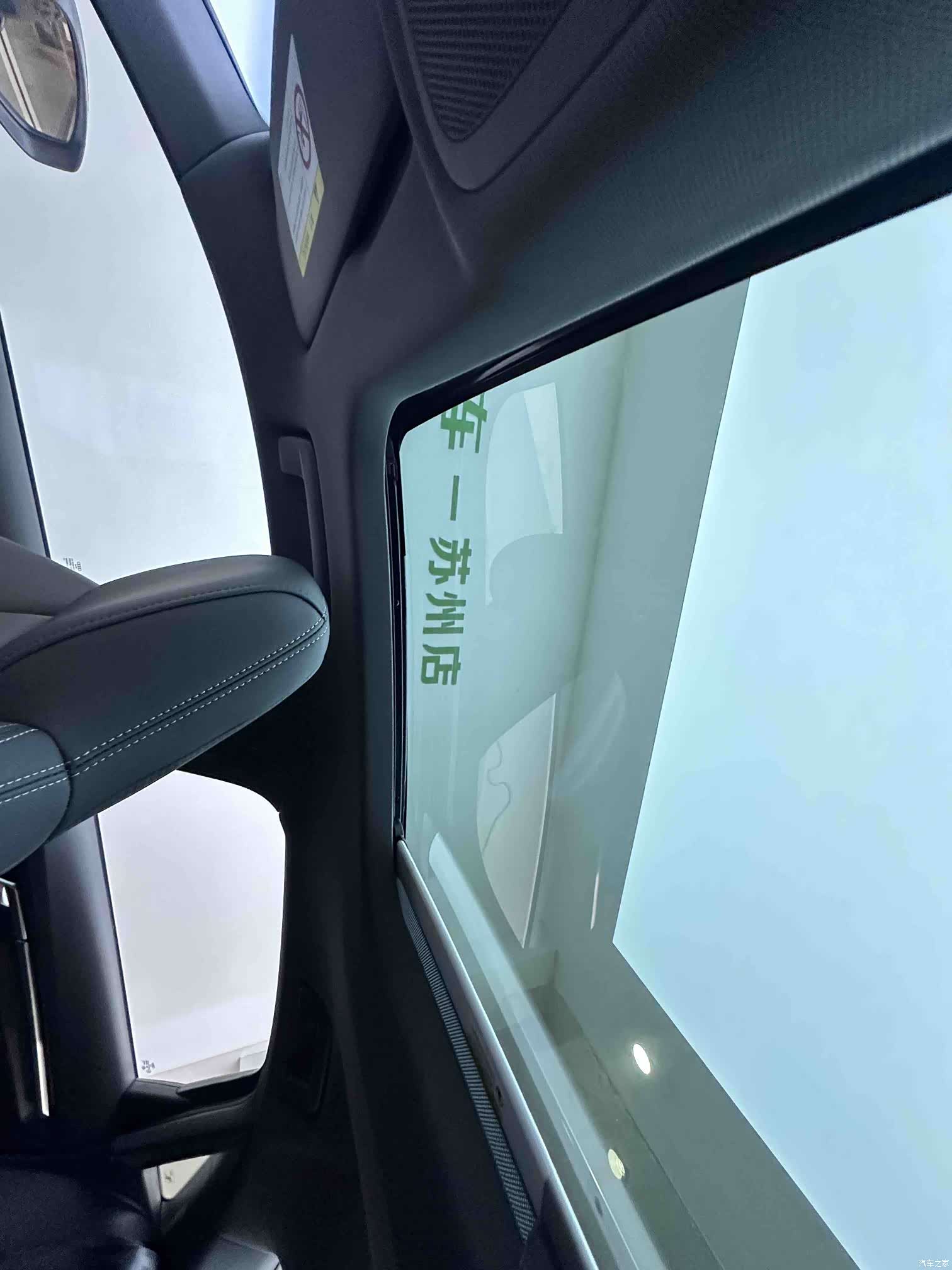 Audi A3, 2023 14