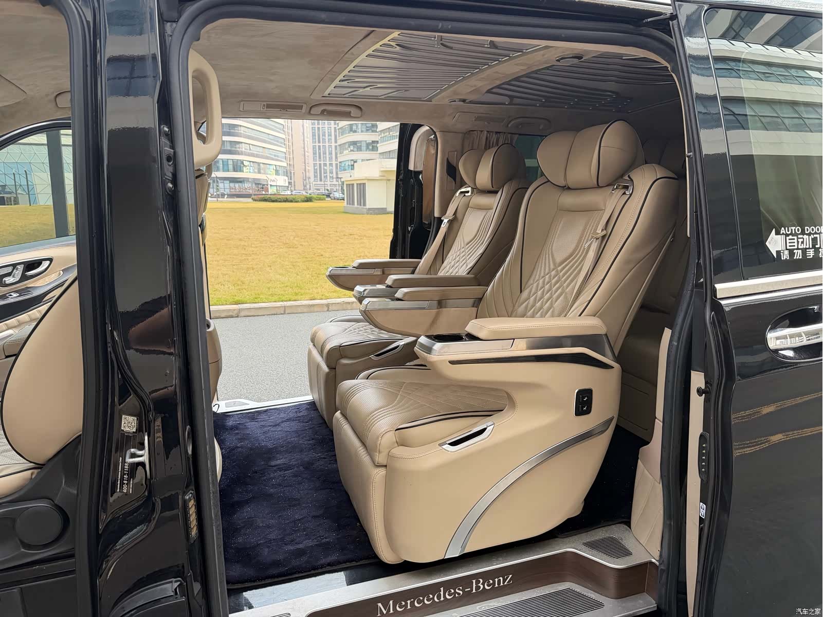 Mercedes-Benz 7, 2021 все фото