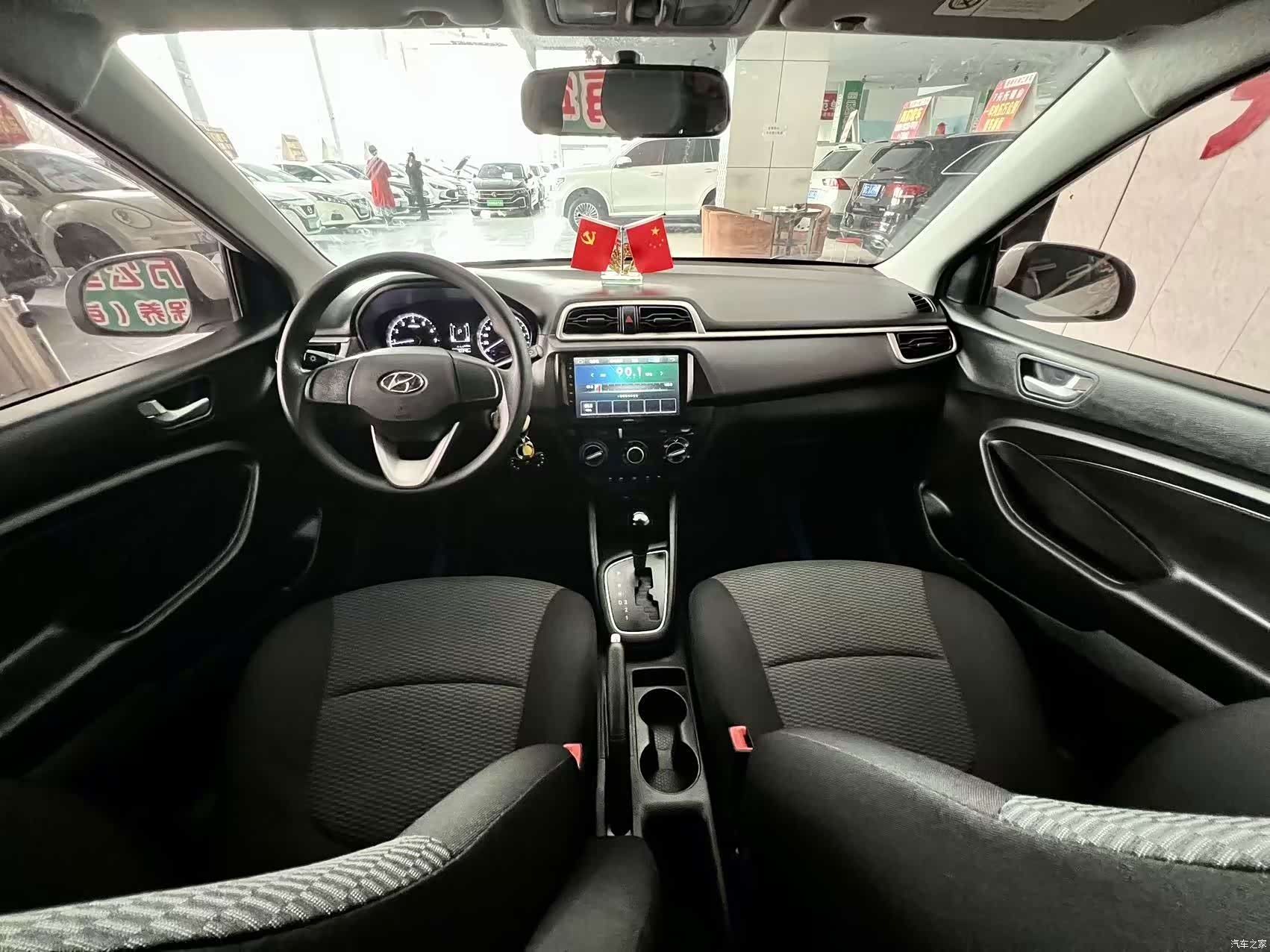 Hyundai V, 2018 все фото