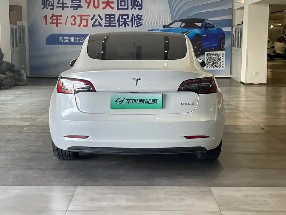 Tesla Model 3 Tesla Model 3