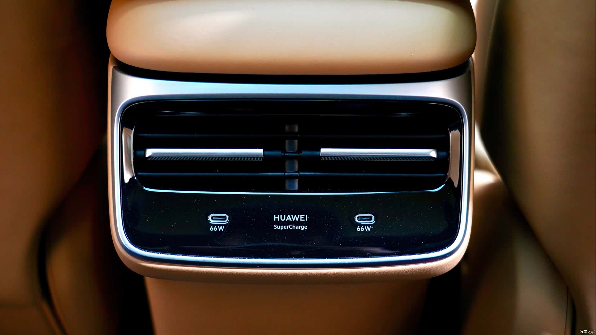 Luxeed R7, 2025 9