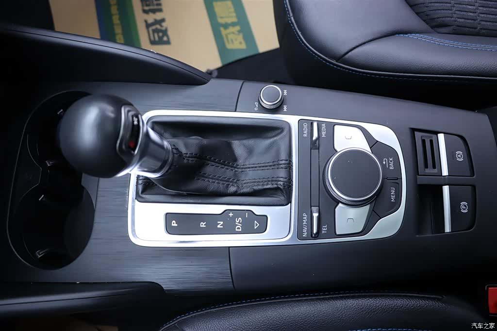 Audi A3, 2020 10