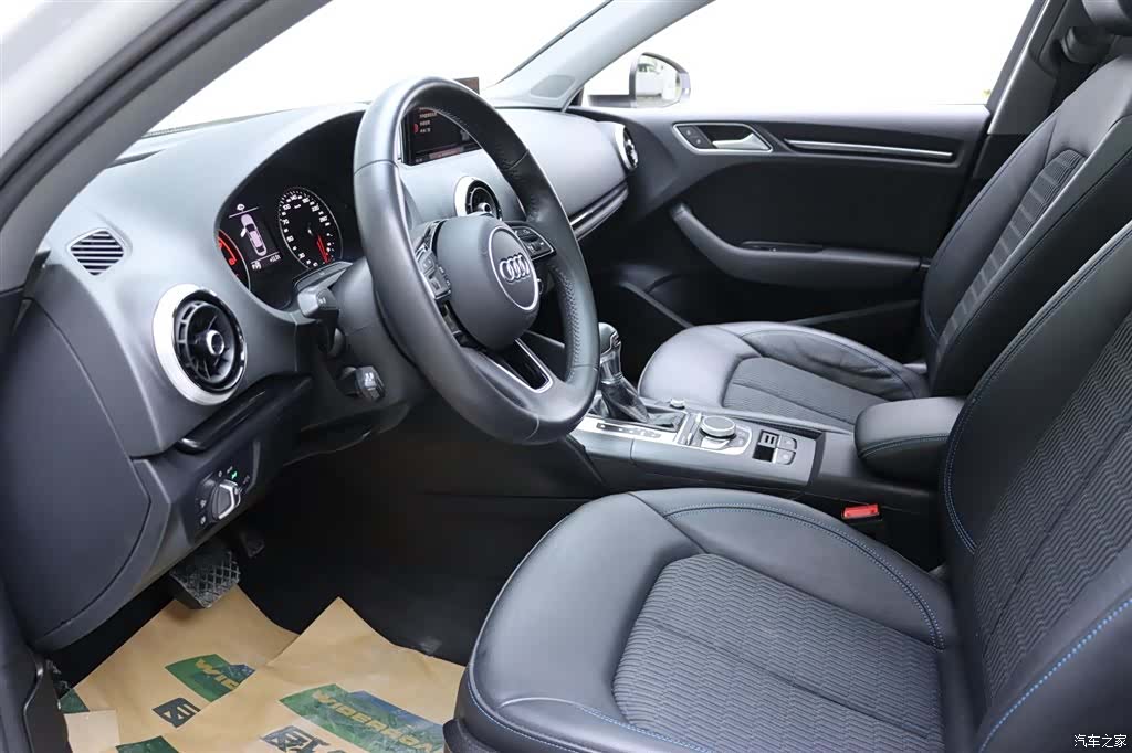 Audi A3, 2020 13