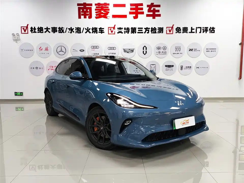 IM Motors Zhiji LS6 IM Motors Zhiji LS6
