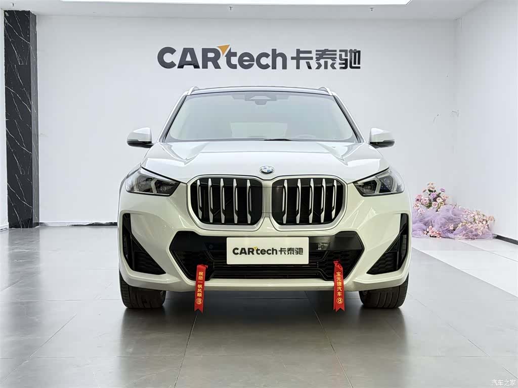 BMW X1, 2024 3