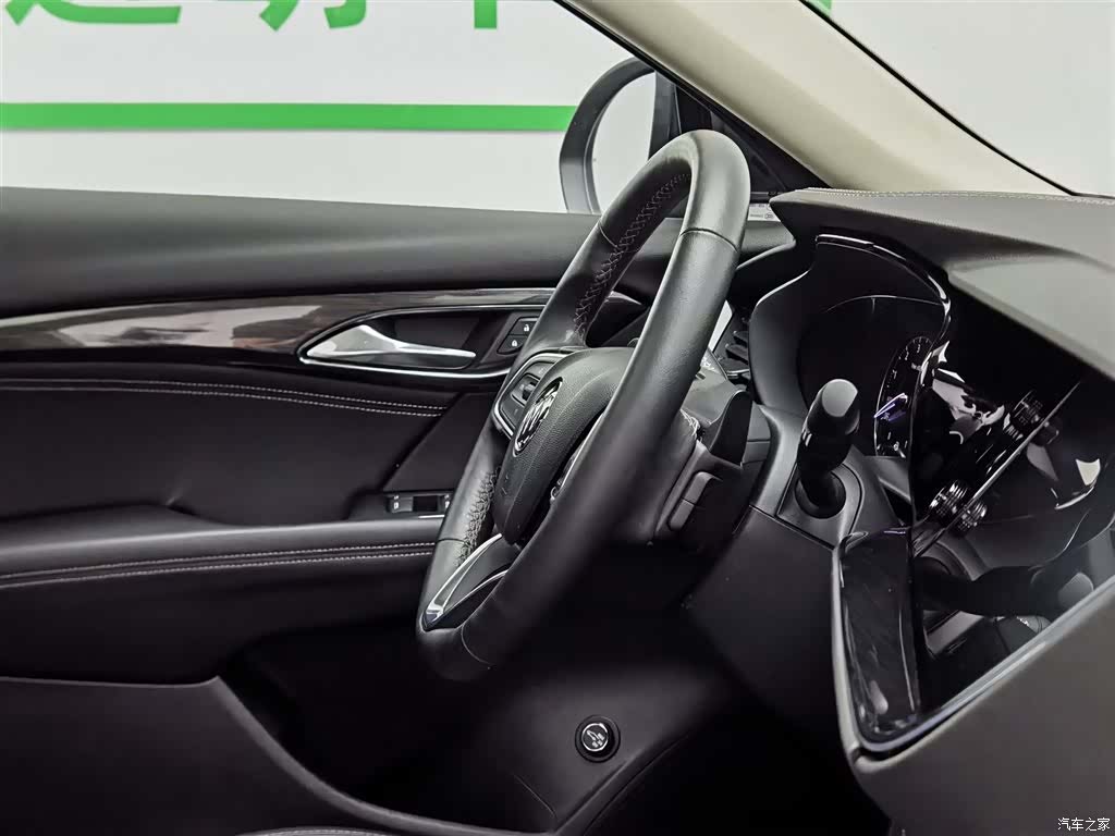 Buick Envision Plus, 2023 22