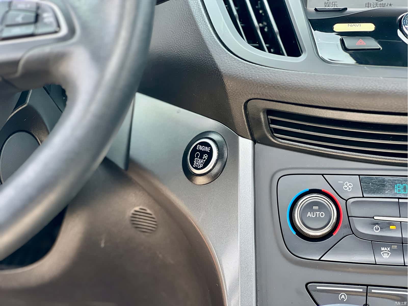 Ford Kuga, 2018 10