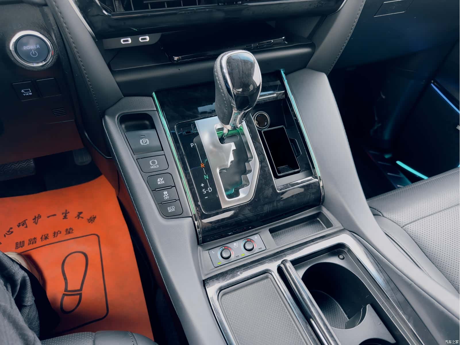 Toyota Vellfire, 2020 7
