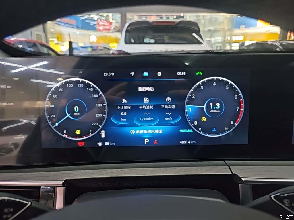Chery Tiggo 8, 2023 12