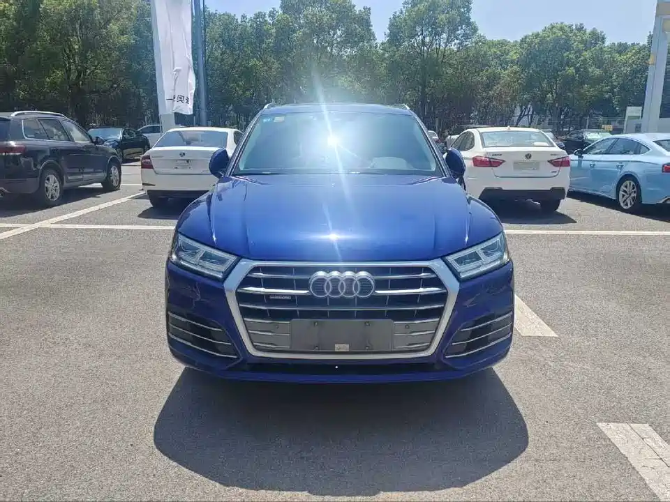 Audi Q5L