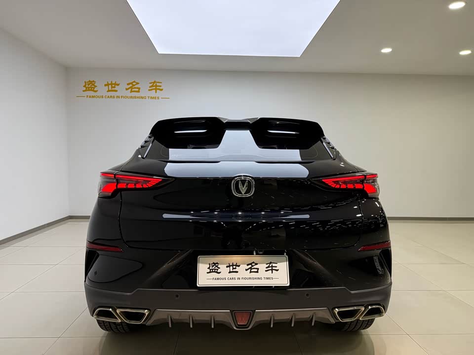 Changan UNI-T