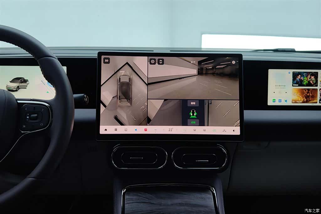 Leapmotor C11, 2025 13