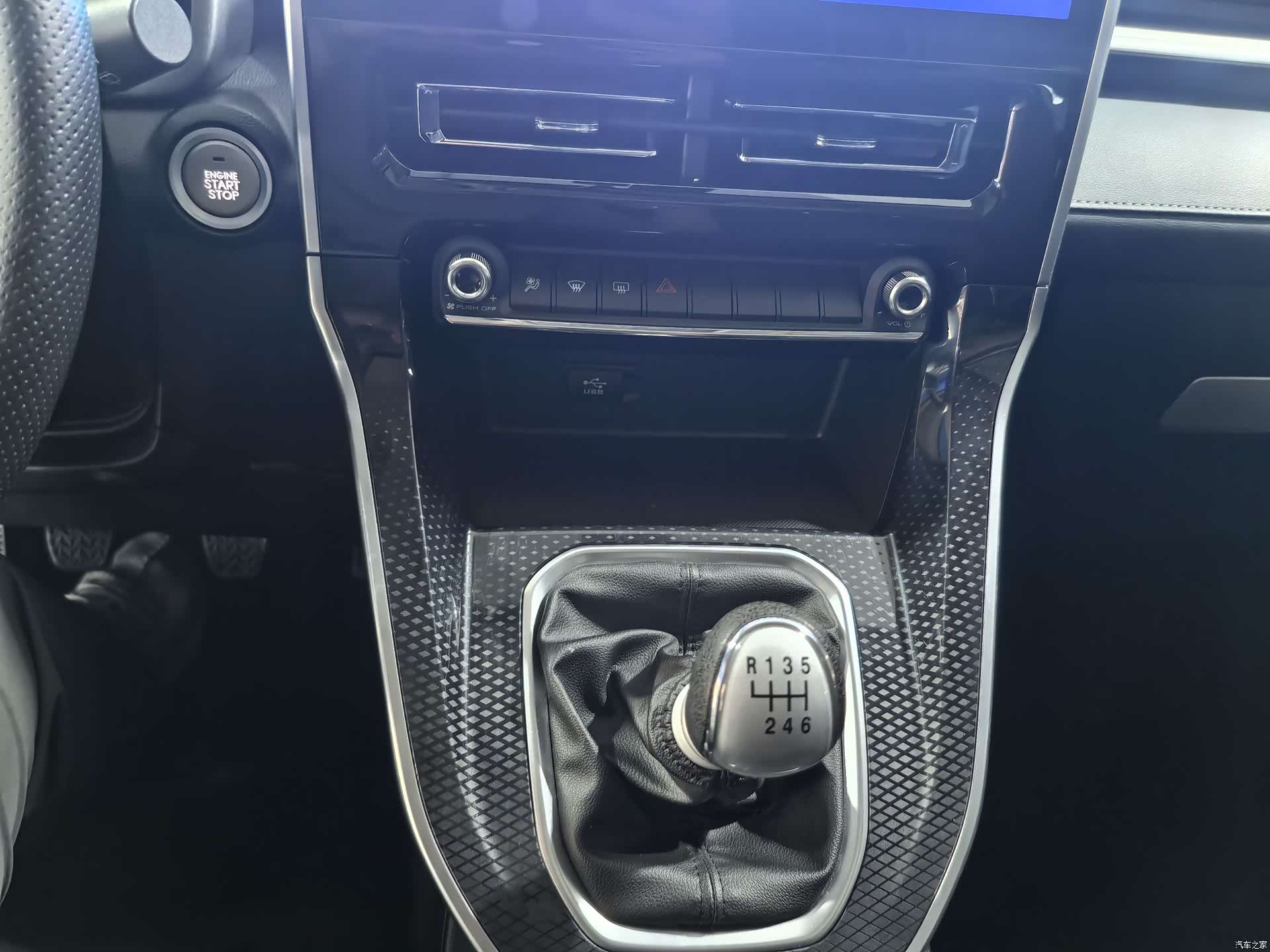 Haval M6, 2021 16