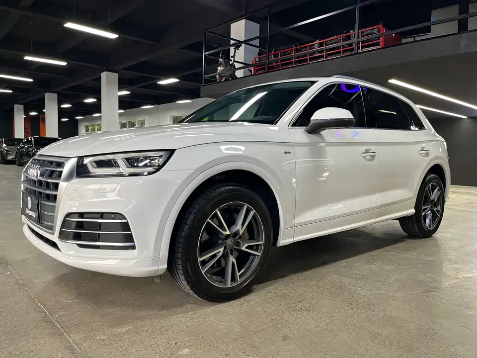 Audi Q5L