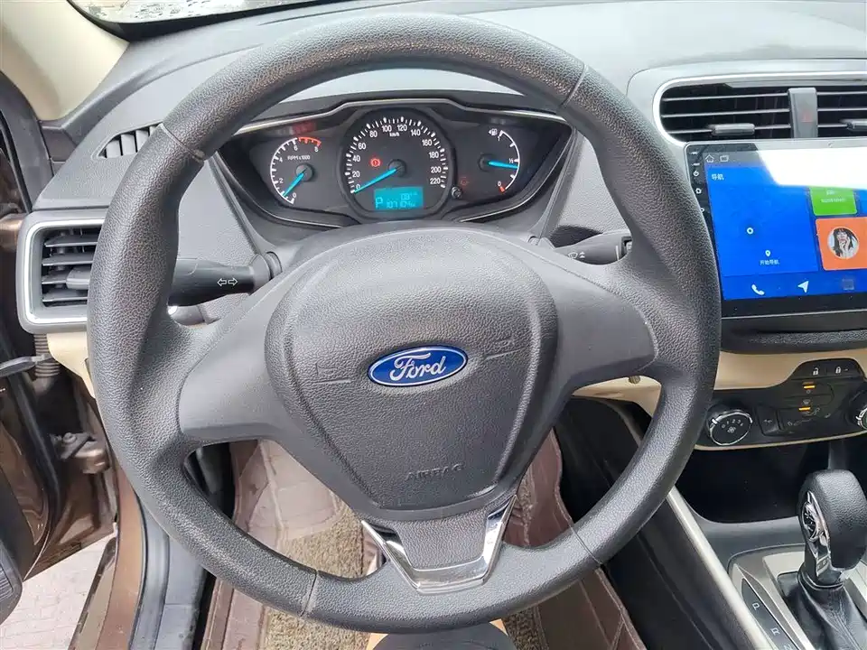 Ford Forrest
