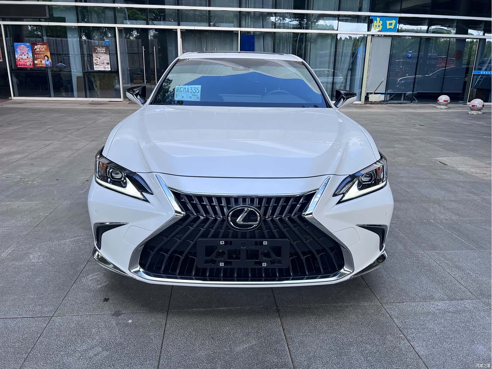 Lexus ES, 2023 2