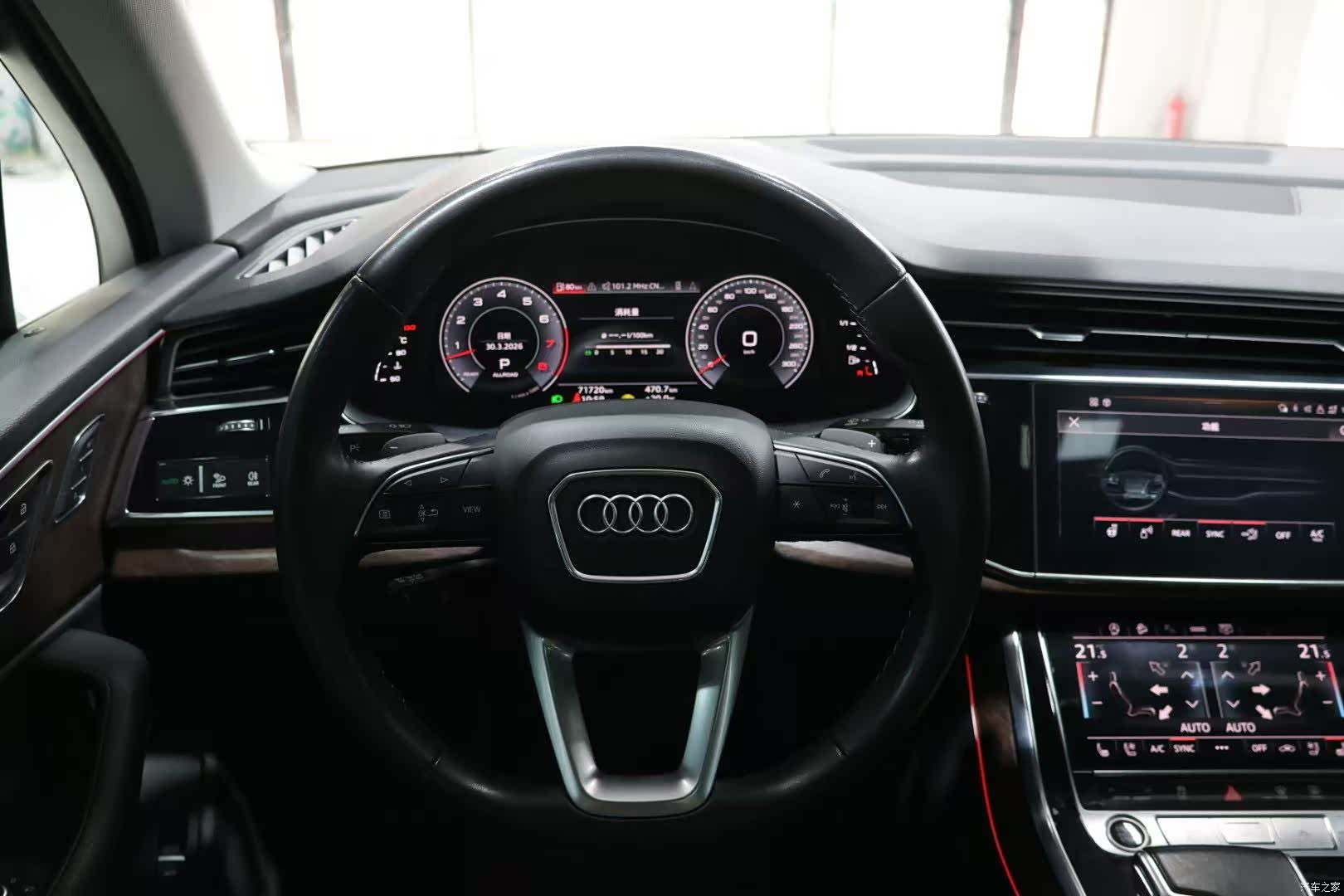 Audi Q7, 2021 12