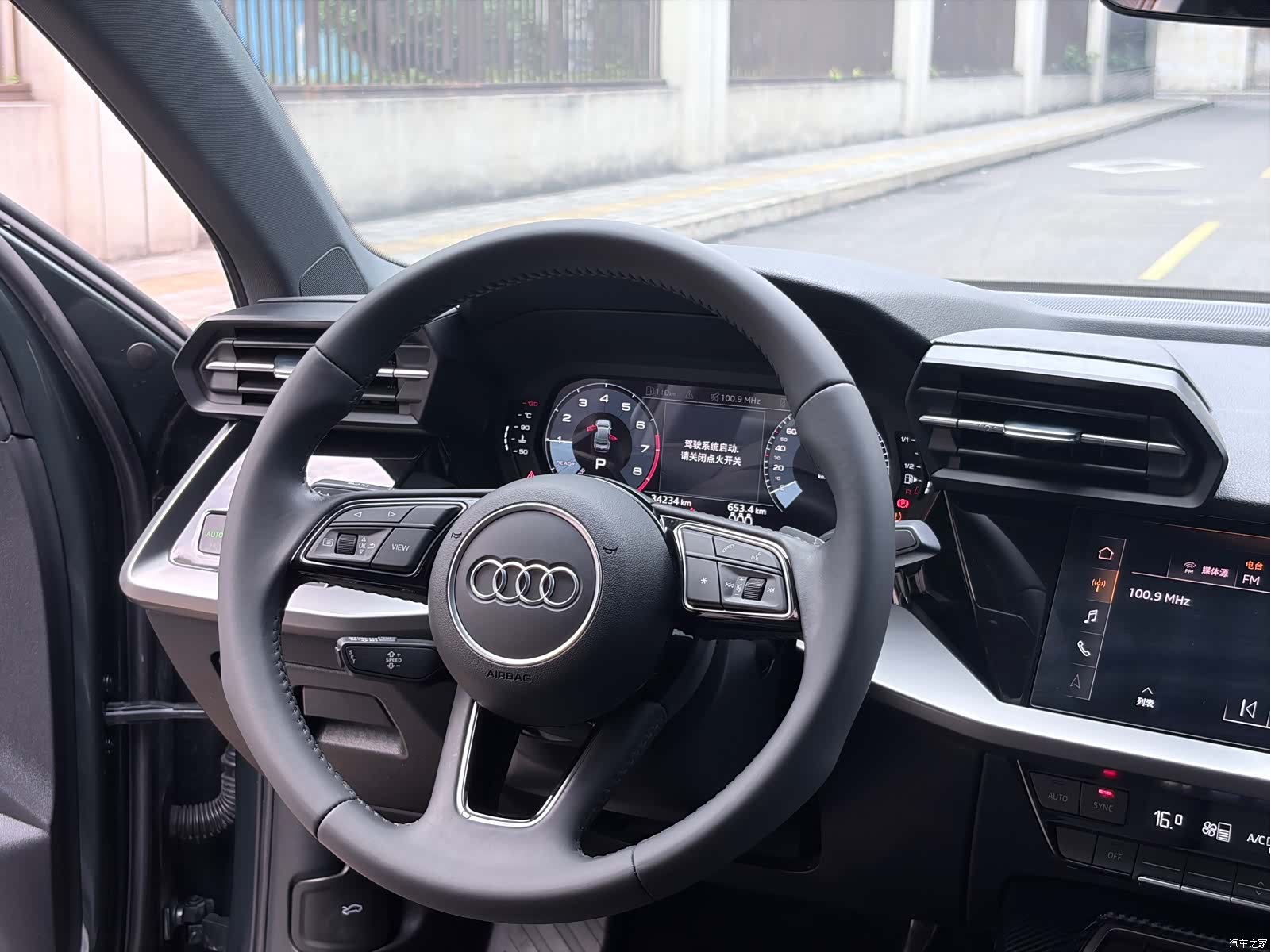 Audi A3, 2021 19