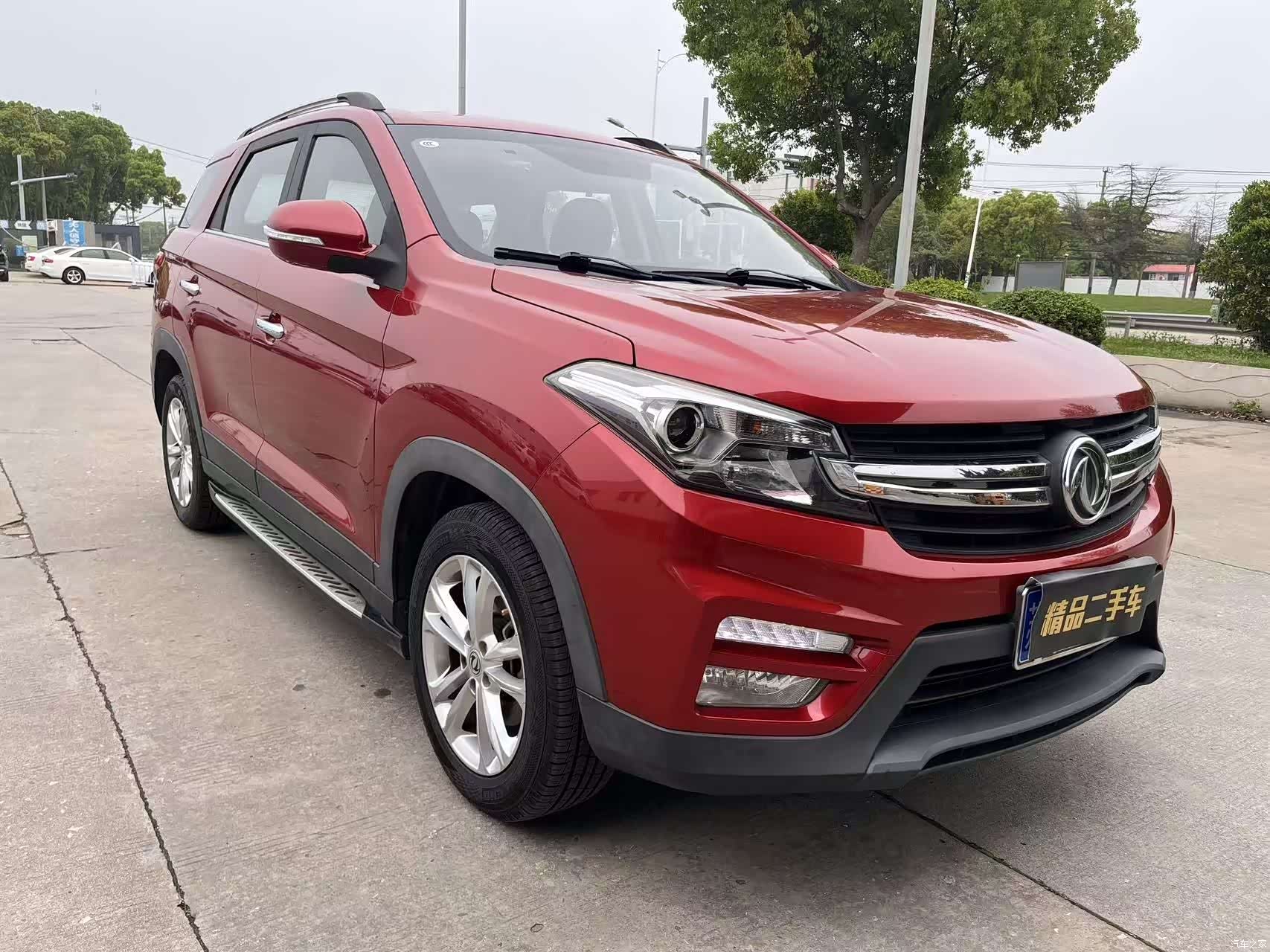 DongFeng S560, 2019 3