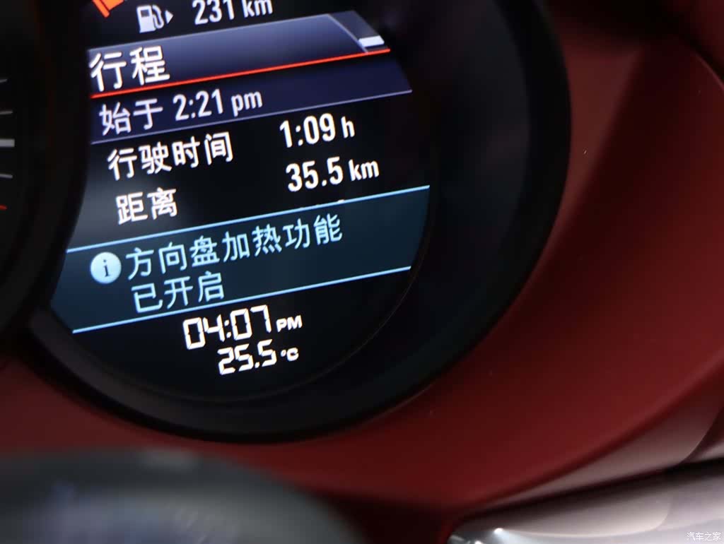 Porsche Boxster, 2023 13