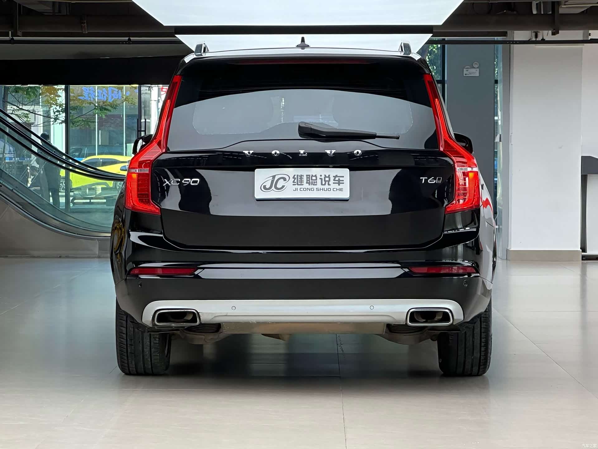 Volvo XC90, 2016 все фото