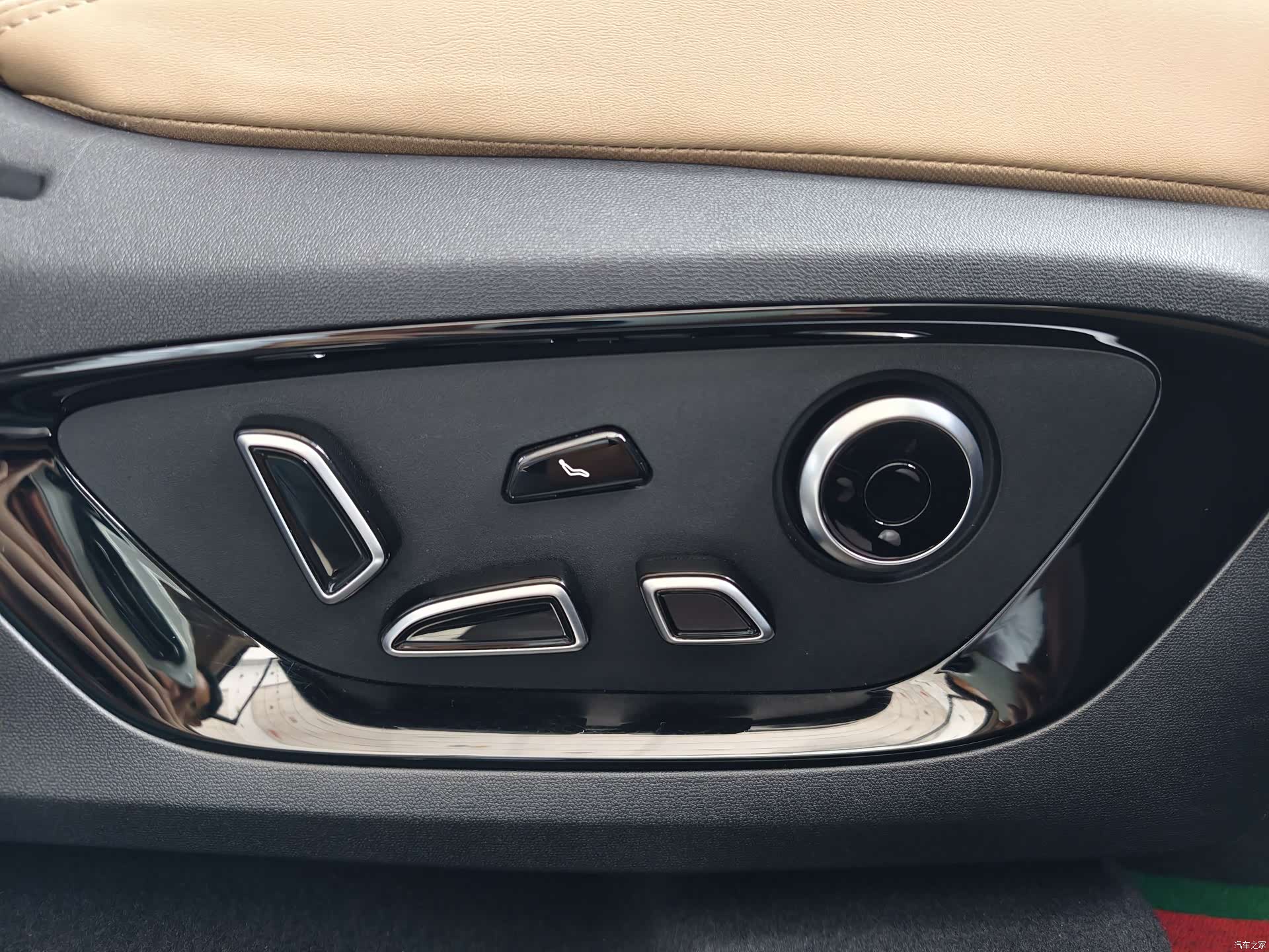 Changan CS75, 2024 34