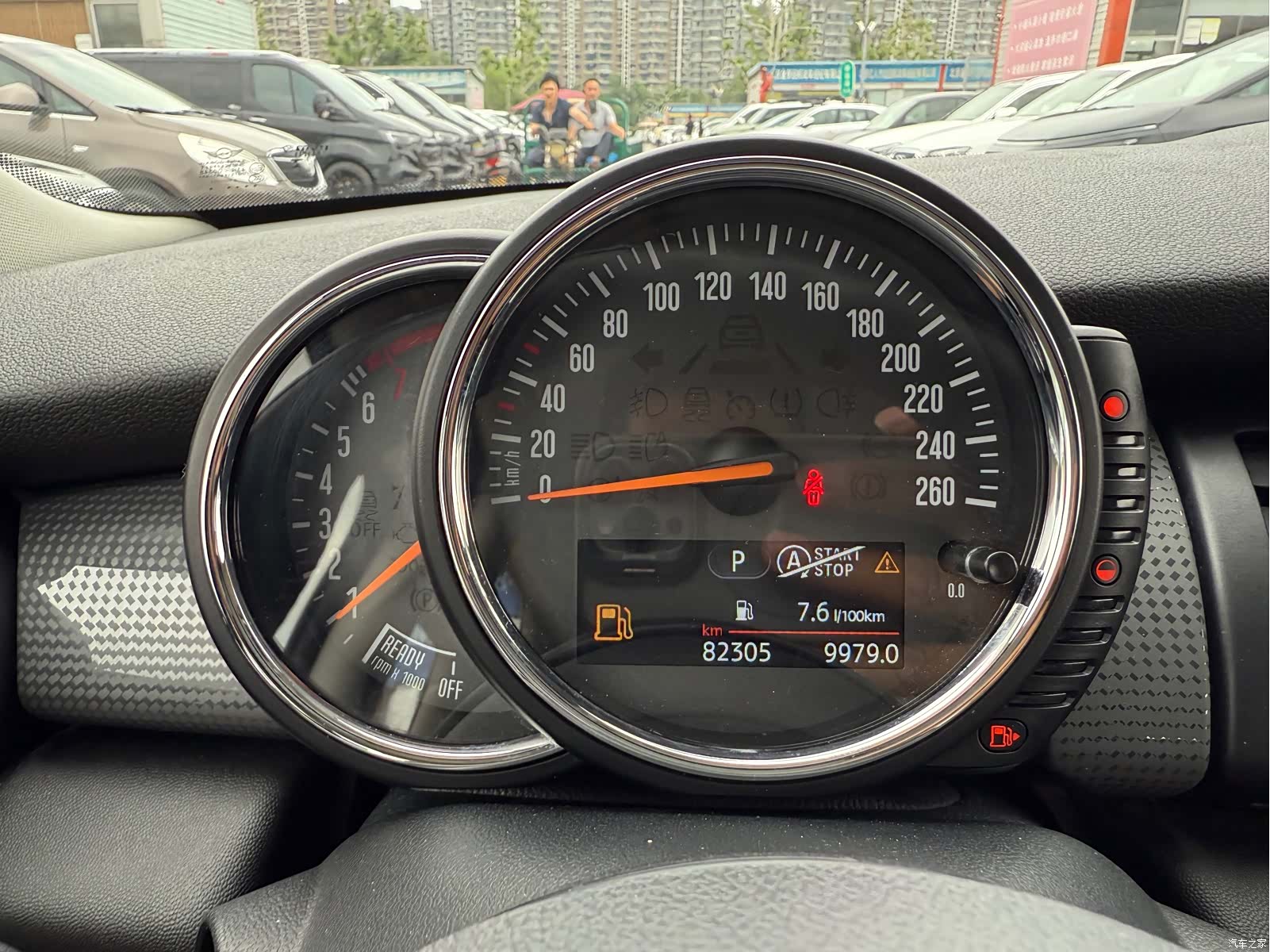 Mini Cooper, 2014 6