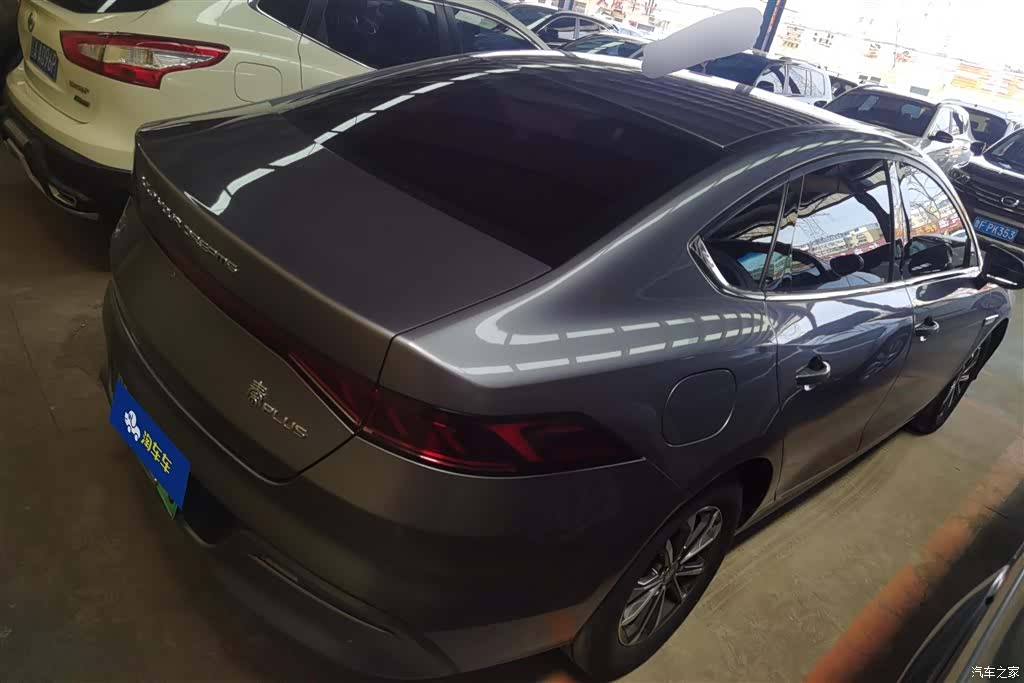 BYD Qin, 2023 3