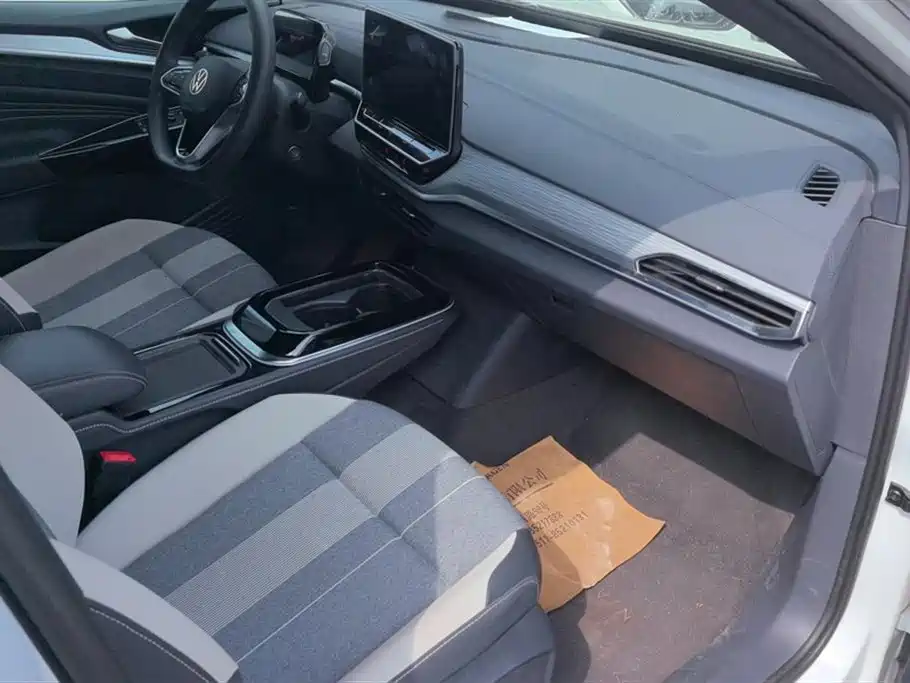 Volkswagen ID.4 CROZZ