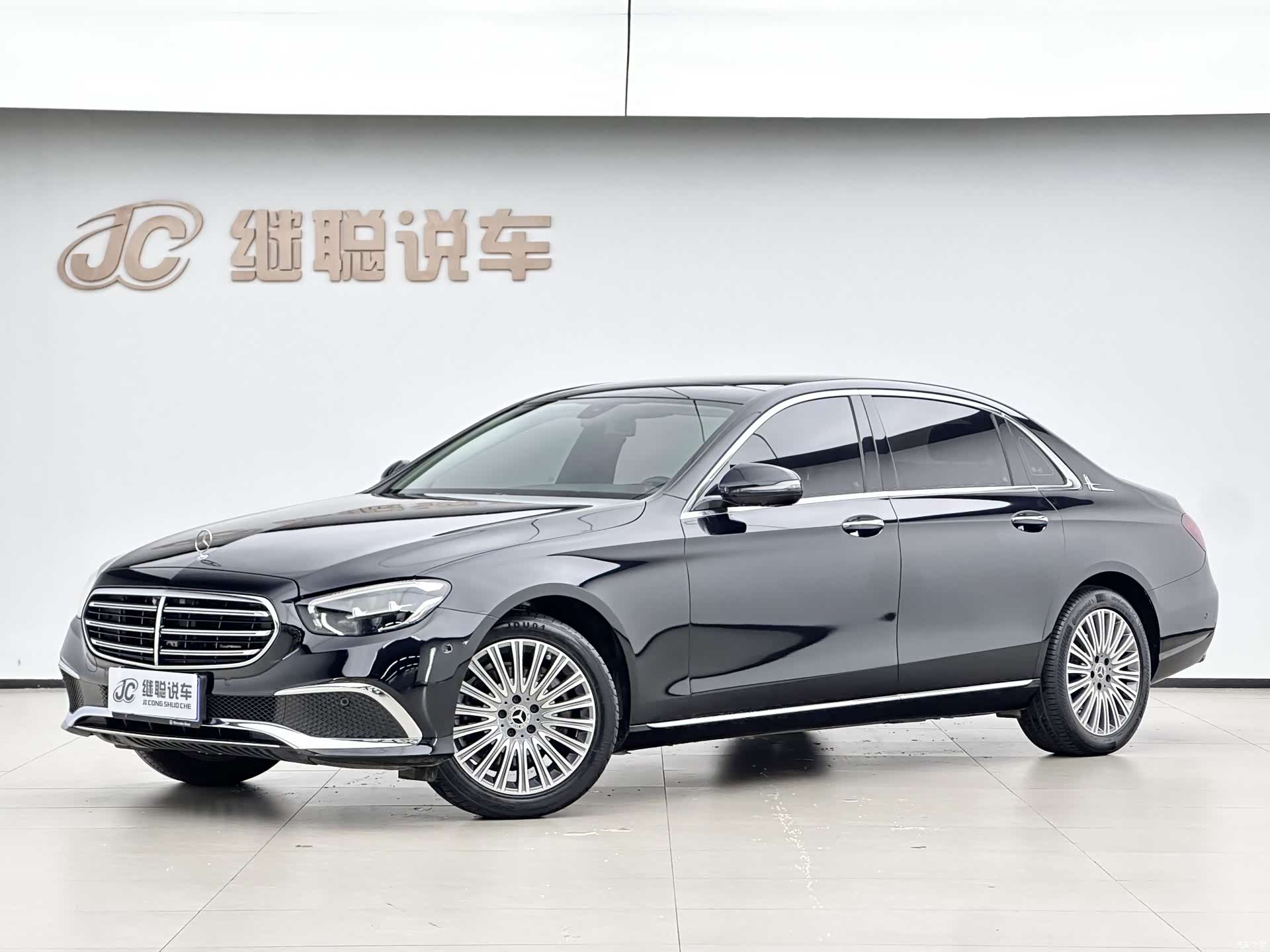 Mercedes-Benz E-Class, 2021 1