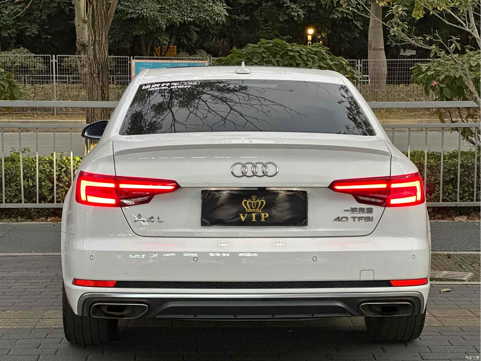 Audi A4L, 2019 8