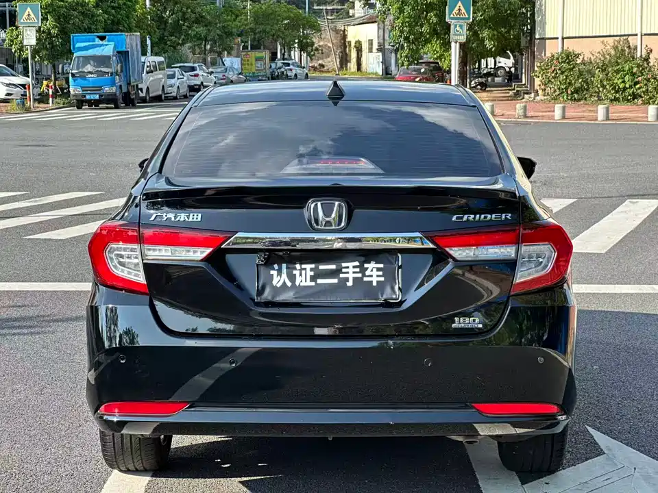 Honda Lingpai