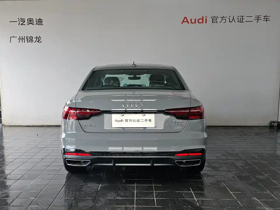 Audi A4L