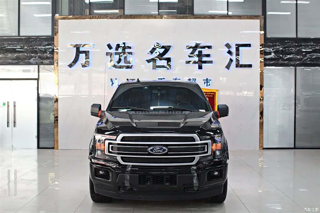 Ford F-150, 2020 3
