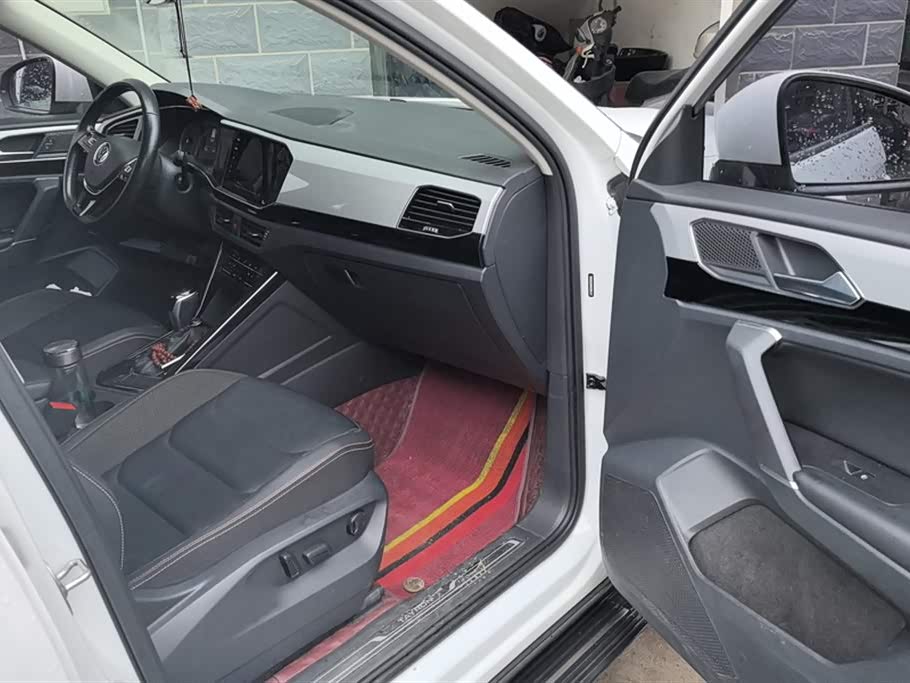 Volkswagen Tanyue Volkswagen Tanyue