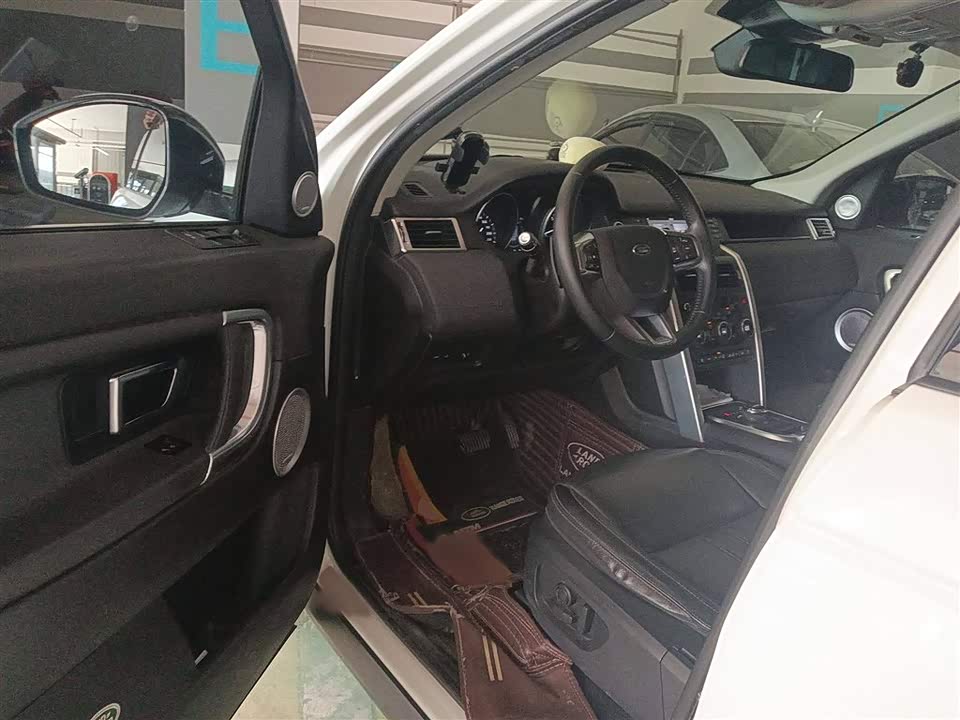 Land Rover Discover Shenxing