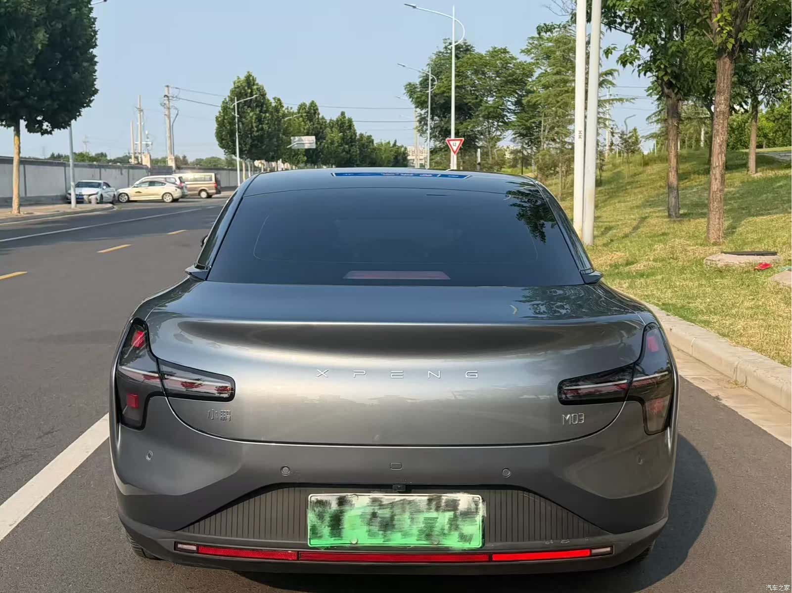 Xpeng Mona M03, 2024 9