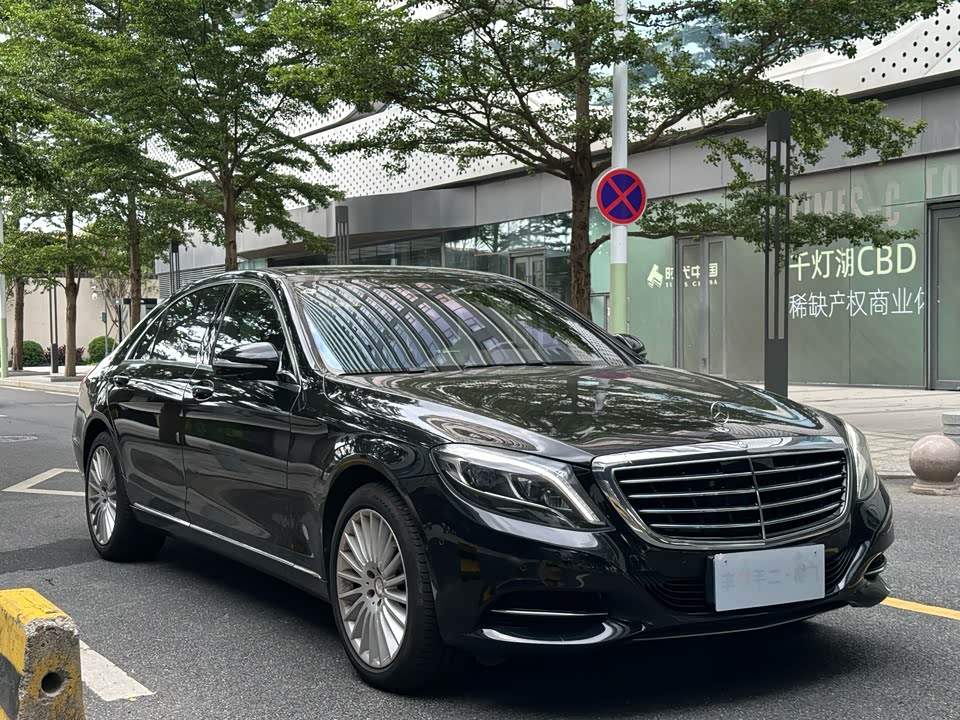 Mercedes-Benz S-class