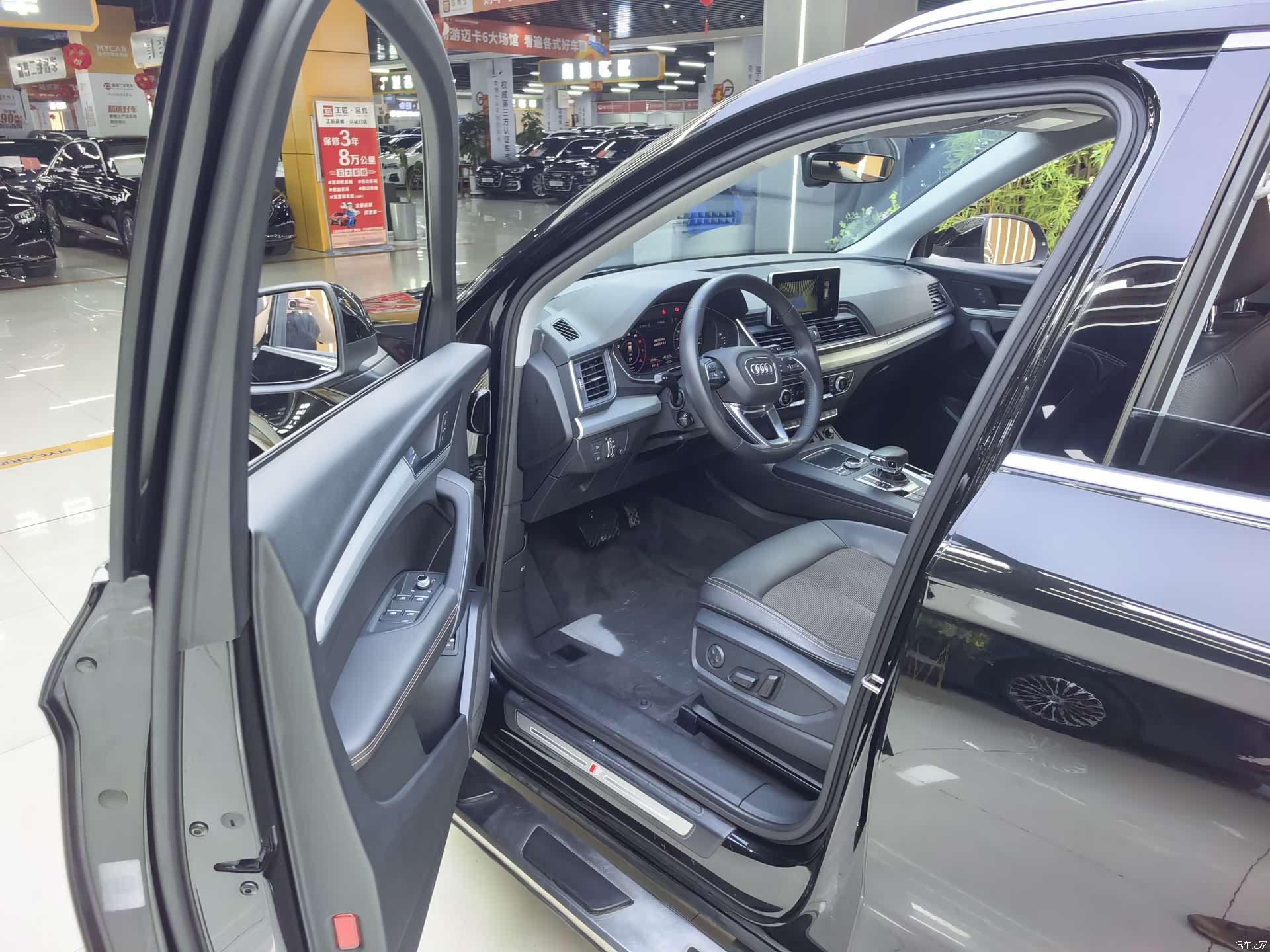 Audi Q5L, 2019 14