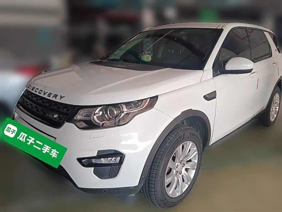 Land Rover Discover Shenxing