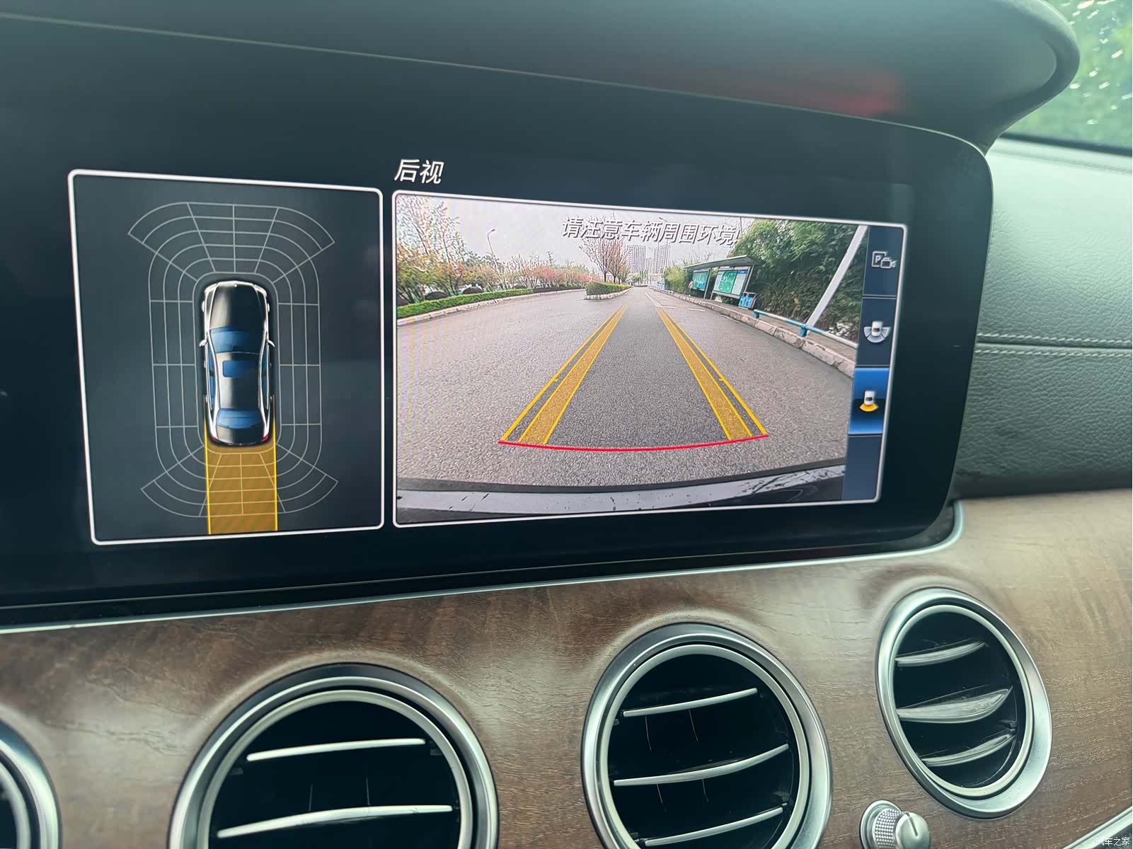 Mercedes-Benz E-Class, 2017 16