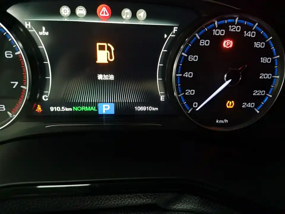 Trumpchi Trumpchi M8