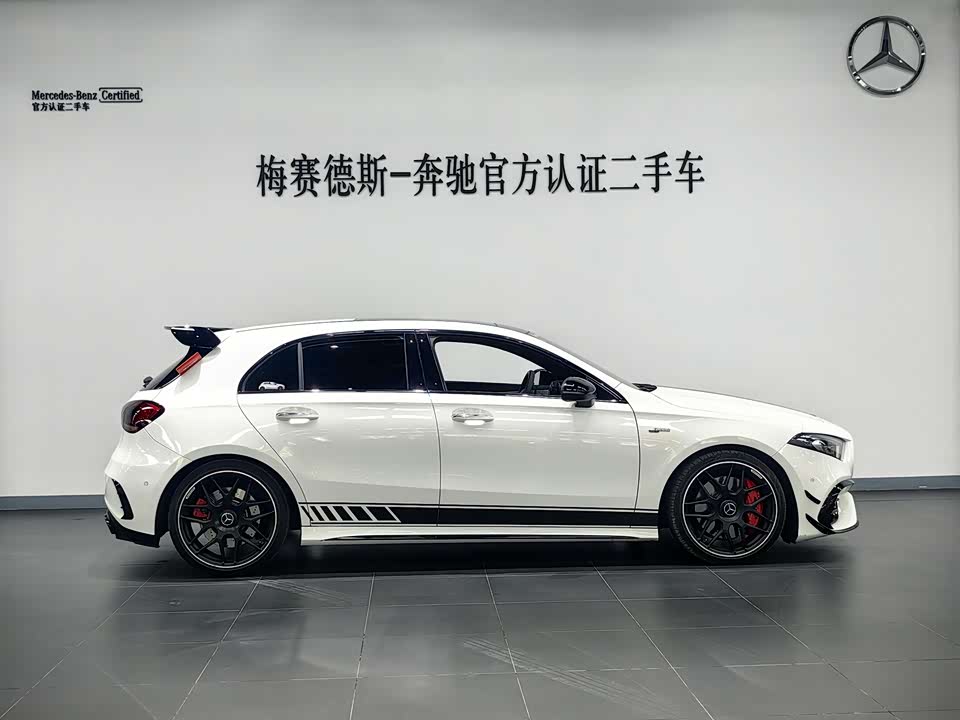 Mercedes-Benz Class A AMG