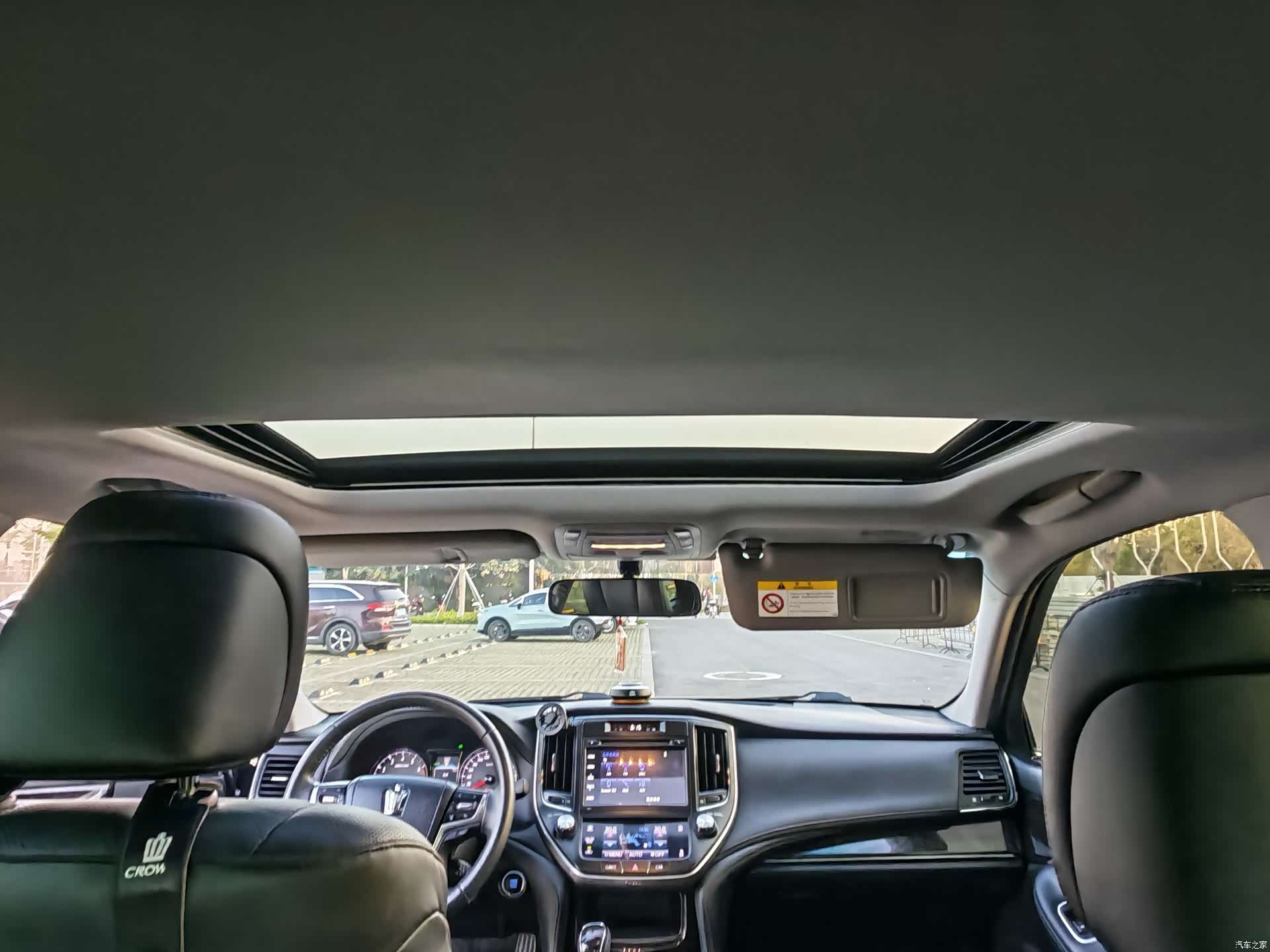 Toyota Crown, 2019 13
