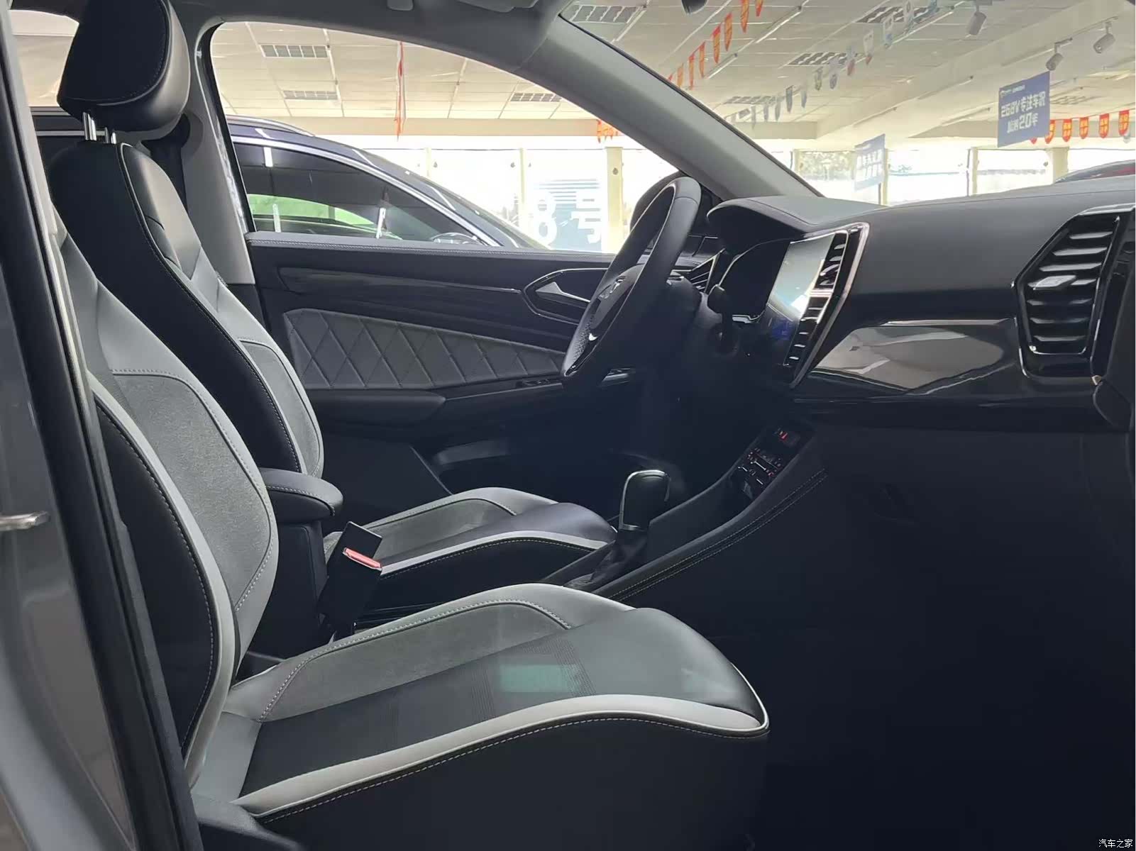 Volkswagen VS7, 2023 17