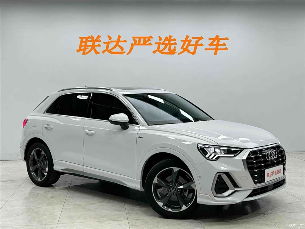Audi Q3, 2022 23