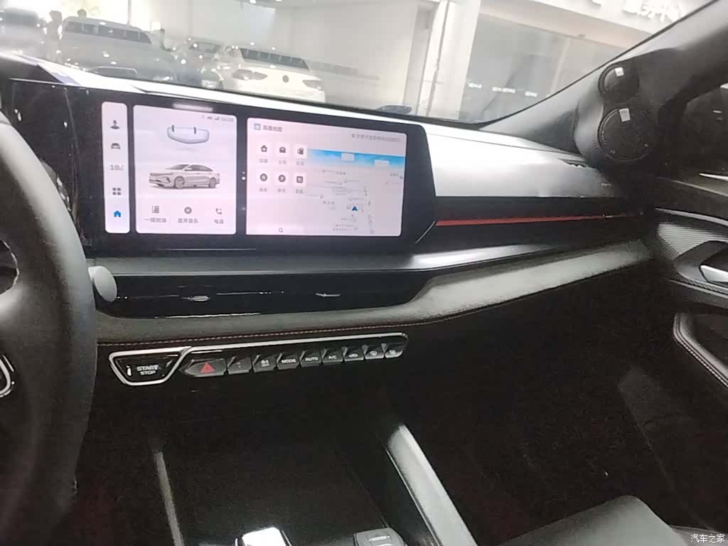 Geely Binray, 2023 13