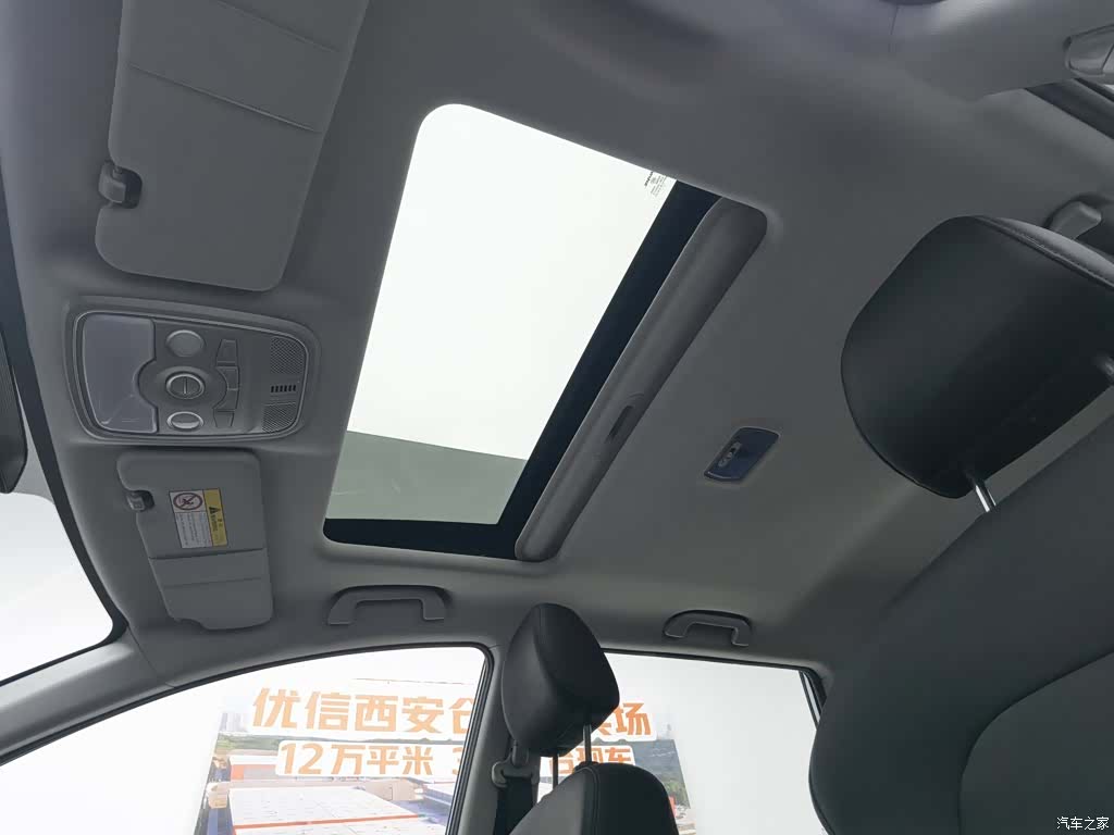 Haval M6, 2020 14