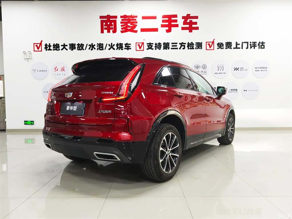 Cadillac XT4, 2023 4